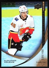 2020-21 Upper Deck Trilogy Premieres Level 2 Alexander Yelesin Rookie 098/499