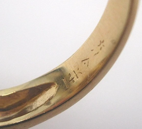 Vintage 14k Yellow Gold Diamond Swirl Ring 1.5ct TW Baguettes and Round Size 5 - Image 3 of 4