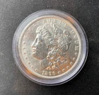 1896-P Morgan Dollar  - BU
