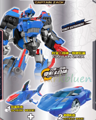 TOBOT V GD Captain Zack Shark Sports Car Combined Transforming