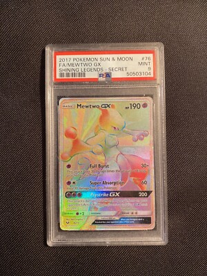 ミュウツーGX シークレット PSA9（MEWTWO GX）ポケモンカード 2025年最新】ミュウツーGX シークレット psa9の人気アイテム - メルカリ