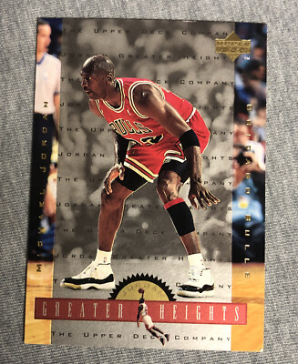 michael jordan upper deck greater heights
