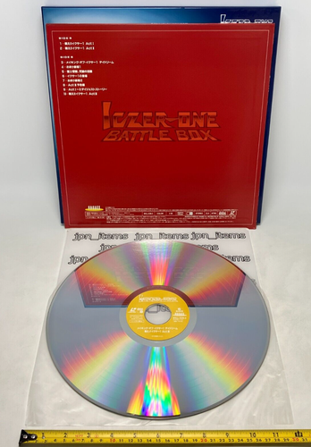 Fight! Iczer-One 1 Battle Box 3 Laser Disc LD-BOX 1998 OBI Japan - Picture 12 of 24