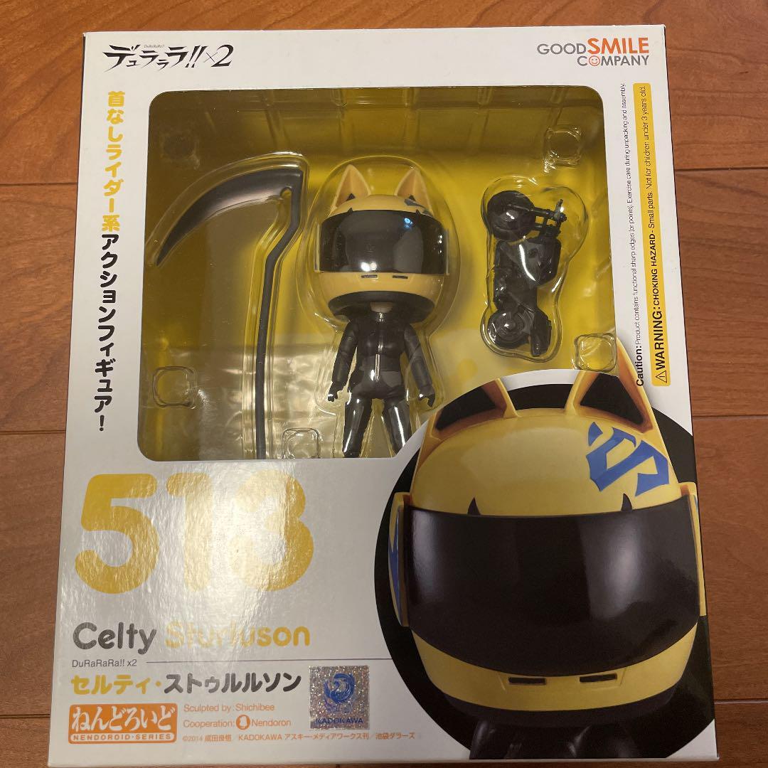 デュラララ！！×2 セルティ・ストゥルルソン ねんどろいど　513 Amazon.co.jp: ねんどろいど デュラララ!!×2 セルティ