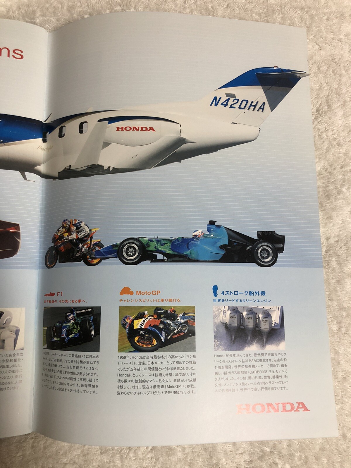 Picture 10 of 11