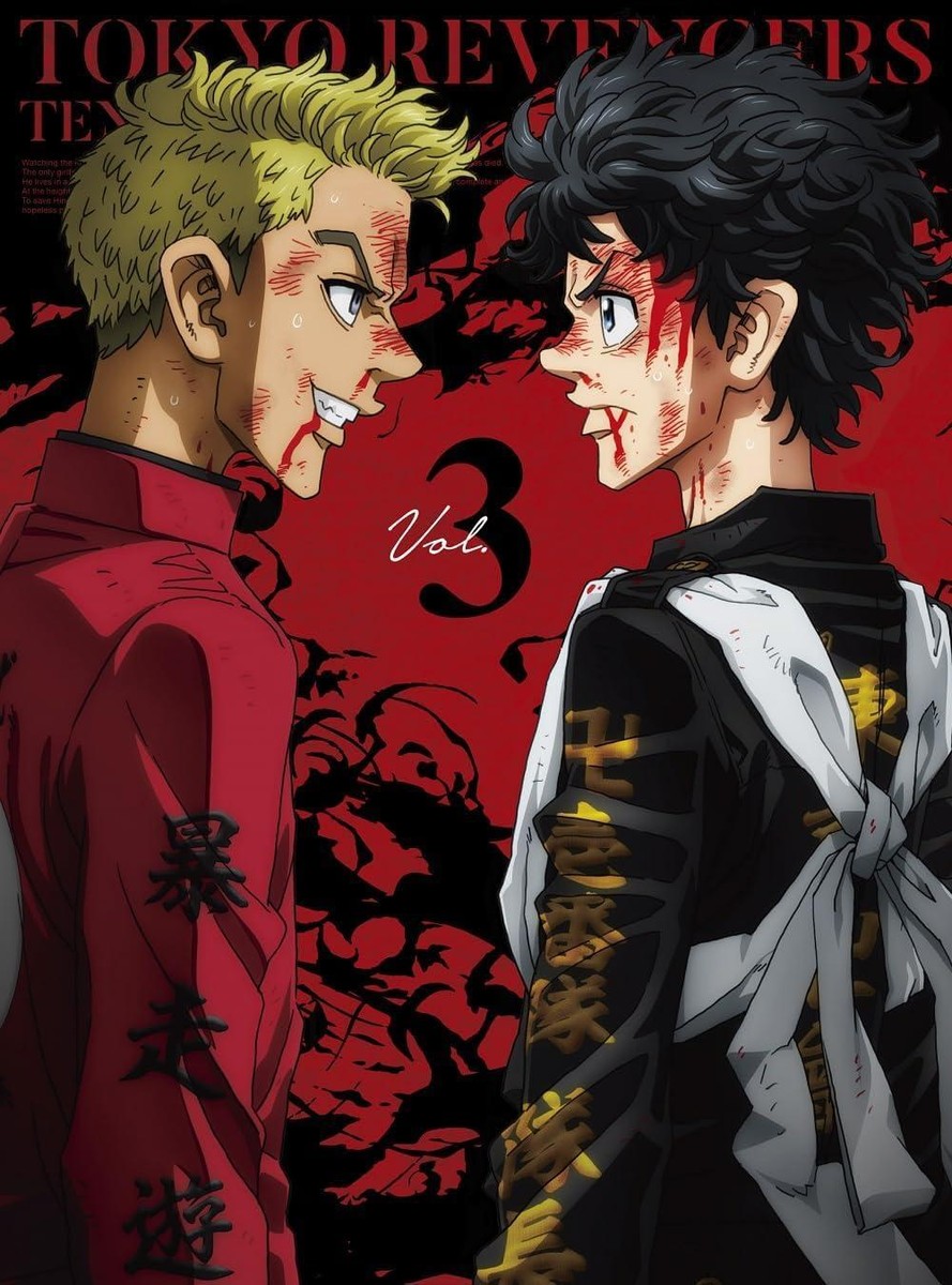Blu-ray TOKYO REVENGERS TENJIKU ARC VOL.3 Japanese Yuuki