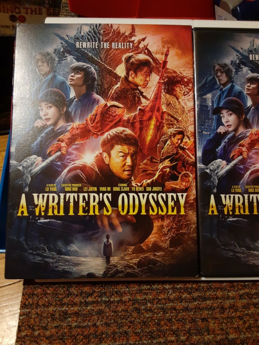A Writer's Odyssey (DVD, 2021) Great Chinese fantasy, sci-fi