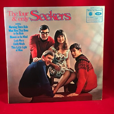 The Four & Only Seekers 1969 UK Vinyl LP Hide And Morning Town Ride Kumbaya H