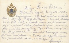 B585 Austro-Hungarian Empire embossed double-headed eagle patriotic blason 1916