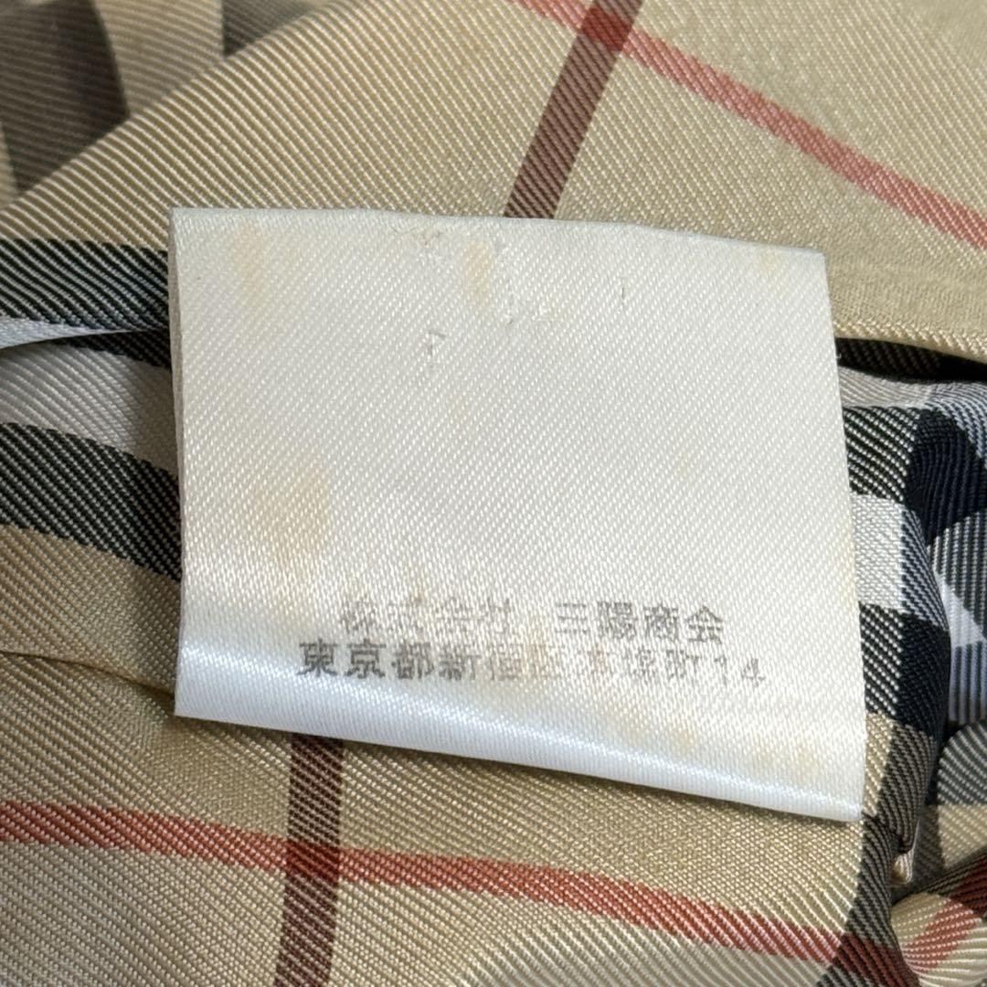 Burberry London Blue Label Vintage Napoleon Jacket with Gold