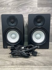Yamaha HS50M Powered Studio Monitor Speakers Black Pair Set of 2  A1D029287 