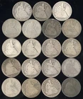 US Coins Seated Liberty Silver Half Dollars Lot of 19 Mixed Dates NO RESERVE!