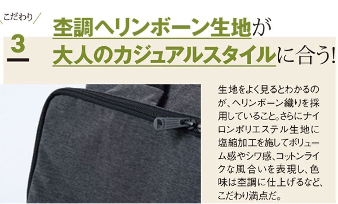 Yoshida Porter FUNCTION Daypack Backpack Black Zi… - image 23