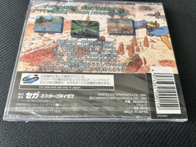Sega Saturn Panzer Dragoon Japan 1995 Sealed New