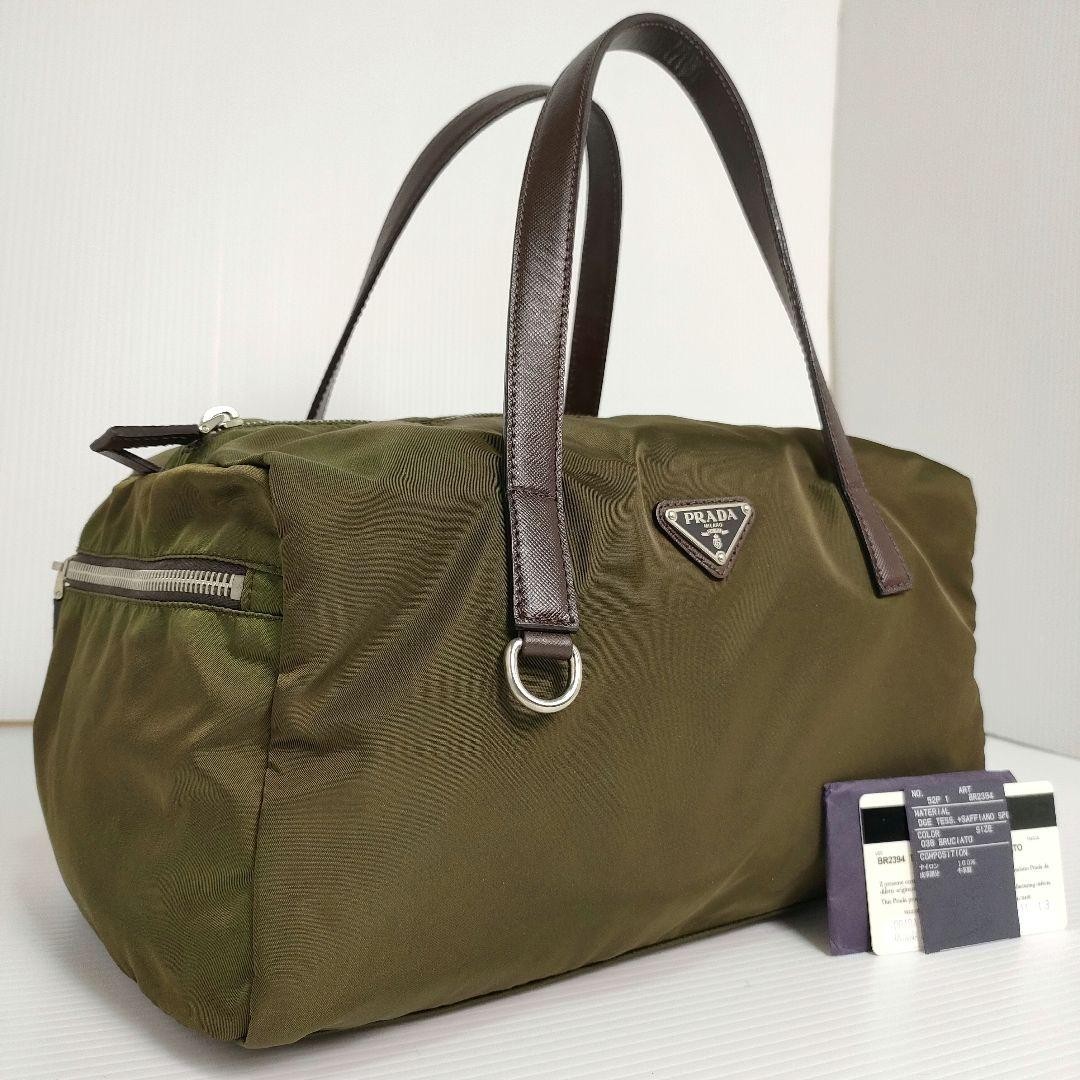 Prada Mini Boston Bag in Khaki with Triangle Logo Nylon Shoulder Bag Japan Import