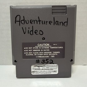 Ghoul School (Nintendo Entertainment System, NES, 1992) - Complete CIB 