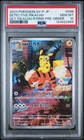 2023 POKEMON JAPANESE SV-P PROMO #098 DETECTIVE PIKACHU PSA 10