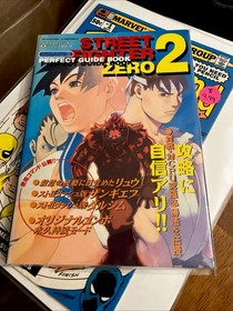 Rare Street Fighter ZERO2 Perfect Guidebook Saturn Edition Guide Book US seller