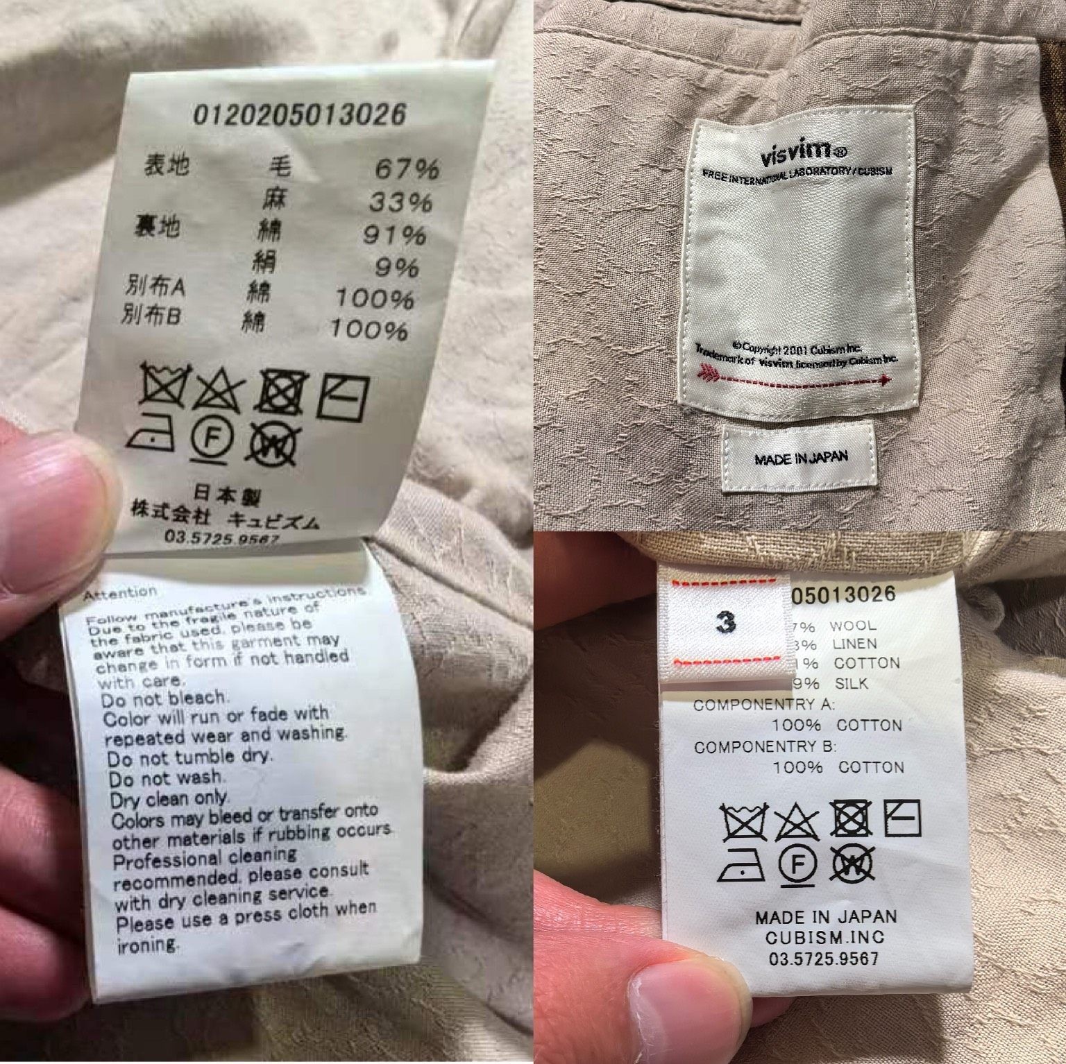 visvim ascot conoid jacket with unique design - image 7