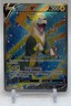2021 Pokemon Sword & Shield Fusion Strike Boltund V #249/264