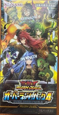 YuGiOh Rush Duel Over Rush Pack 4 Sealed Box Japan 2026 New | eBay