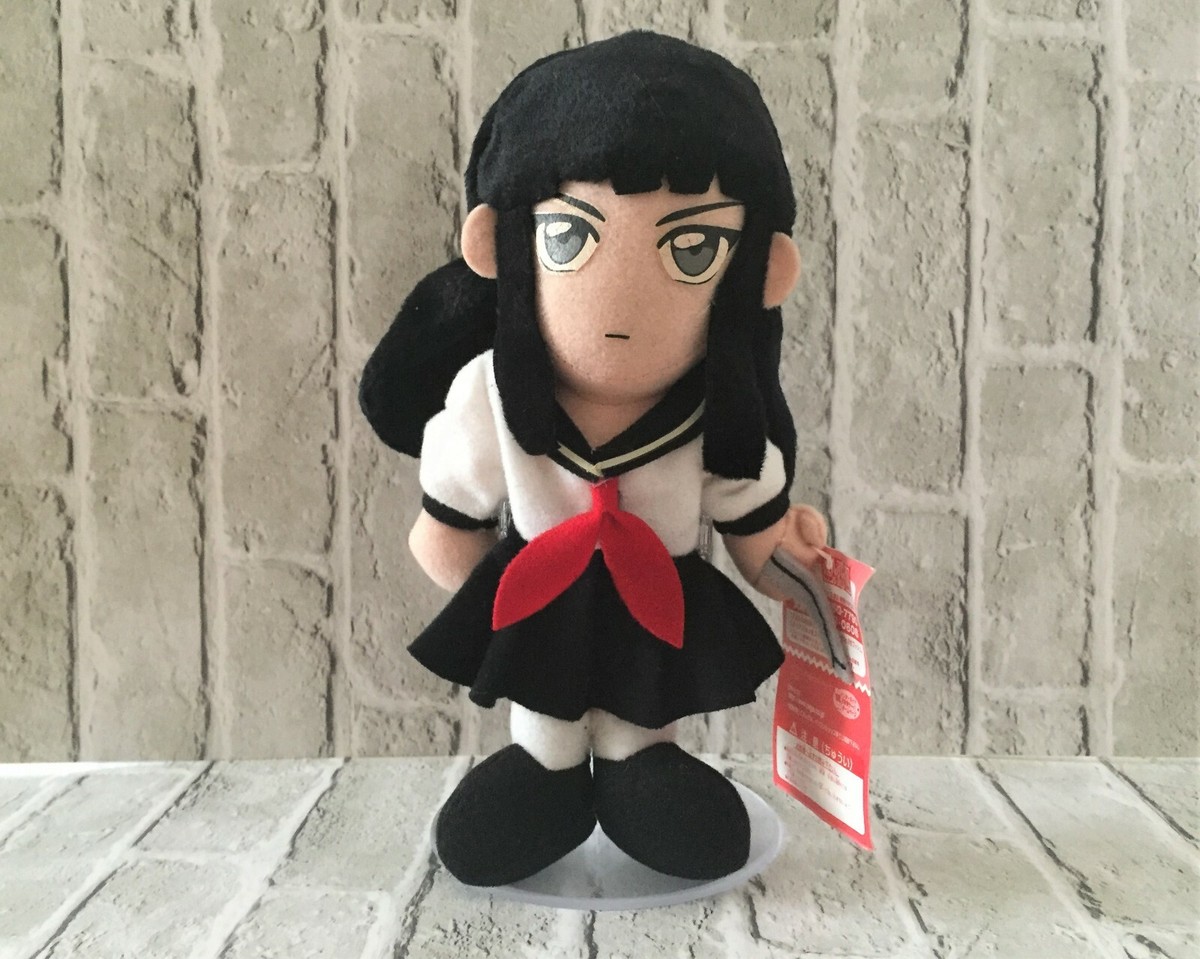 NEW Rare CLAMP X/1999 Arashi Kishu Plush Doll Mascot Official