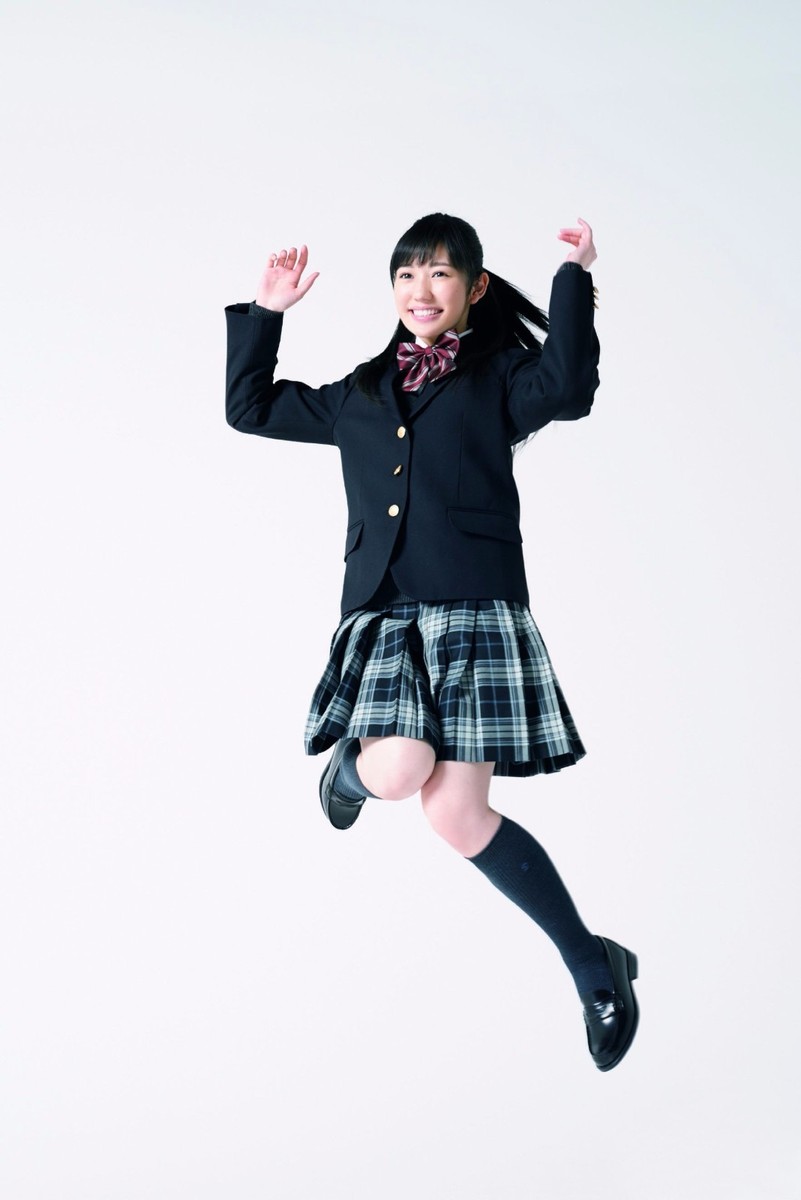 Mayu Watanabe AKB48 Seifuku Catalog / Japanese Idol Photo Book