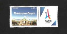 2017 FRANCE N° 5144 J.O PARIS 2024 "Venez partager"   NEUF** LUXE