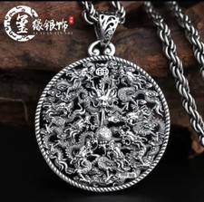 Handmade Kowloon Men's Necklace