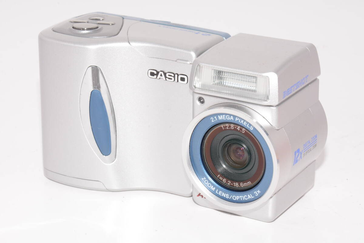 Casio QV-2400UX Digital Camera Only Body Silver English Casio QV-2400UX Digital Camera Only Body Silver English