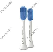 2Pcs Philips HX8072/01 Sonicare Tongue Care Cleaner Oral Care Dental Health B