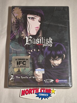 Anime DVD Multi-listing (Bandai, ADV, Geneon) - New Factory Sealed - You Pick