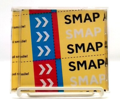 an・an 表紙 SMAP s-l400.jpg