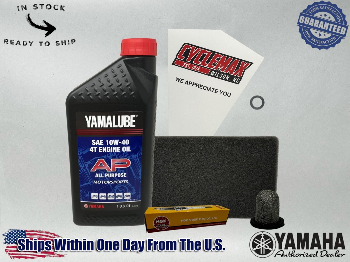 専用2 Cyclemax Standard 10W-40 Tune Up Kit fits 2017-2025 Yamaha YFZ 50