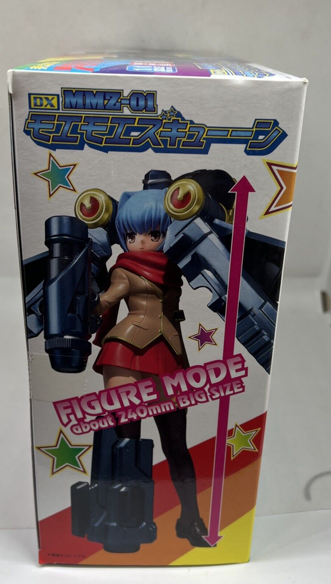 moe出品 Bandai Power Ranger DX MMZ-01 UNOFFICIAL SENTAI AKIBARANGER