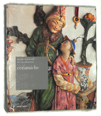 Nationalmuseum von Capodimonte. keramik