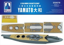 SHIPYARD 350079 1/350 WWII IJN BATTLESHIP YAMATO FOR BS004