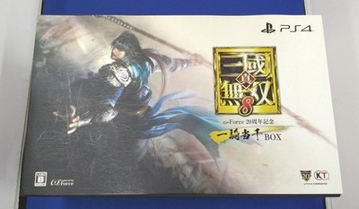 Koei Tecmo Spiele Ps4 Soft Shin Mikuni Musou 8 Ichidoken Box Gebraucht