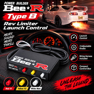 Bee Rev Limiter | eBay