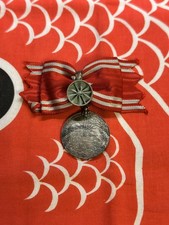 WW2 Imperial Japan Women’s Red Cross Medal (IJRCS)