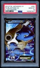 Pokemon 2013 Japanese PSA 10 Blastoise EX XY Collection Y 061/060 1st Edition