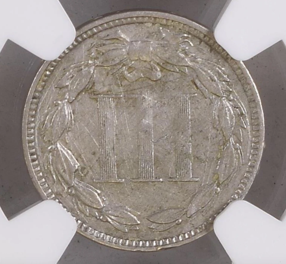 ✯ EXTREMELY RARE KEY DATE - 1876 3CN Three Cent Nickel NGC (NO CAC) XF+++ ✯ - Image 4 of 4