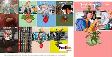 Fool Night vol. 1-13 set Manga Cimic Kasumi Yasuda Japanese version