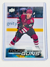 2022-23 UD Young Guns Clear Cutl #216 Matias Maccelli YG Maple Leafs Utah