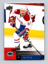 2009-10 Upper Deck Max Pacioretty Montreal Canadiens #268