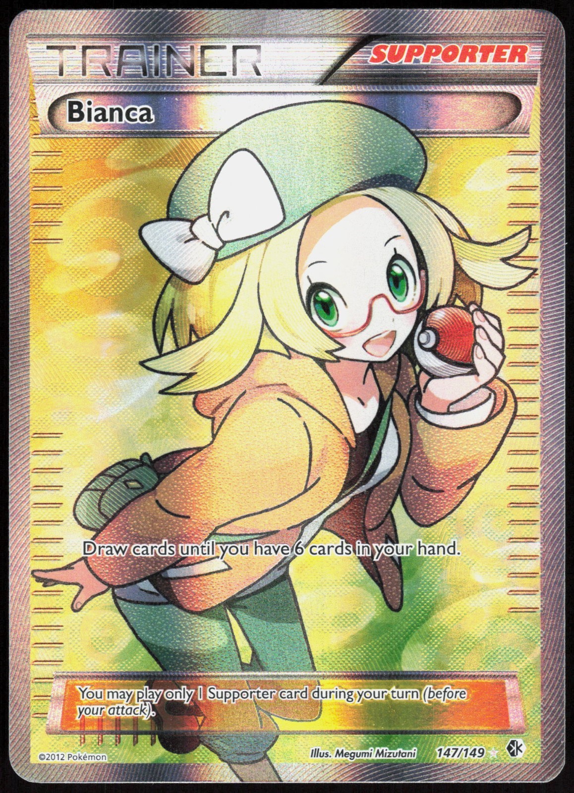 Bianca - 147/149 - Pokemon Boundaries Crossed Black White Full Art Ultra Rare LP