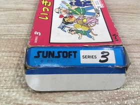 UF1579 Ikki BOXED NES Famicom Japan