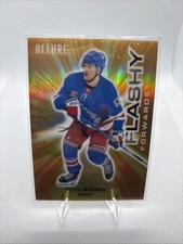 2025-26 Upper Deck Allure - Flashy Forwards Alexis Lafreniere #FF-9 Orange