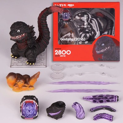 Shin Godzilla 2016 Q Version Figure Full Accessories Model Toy Gift