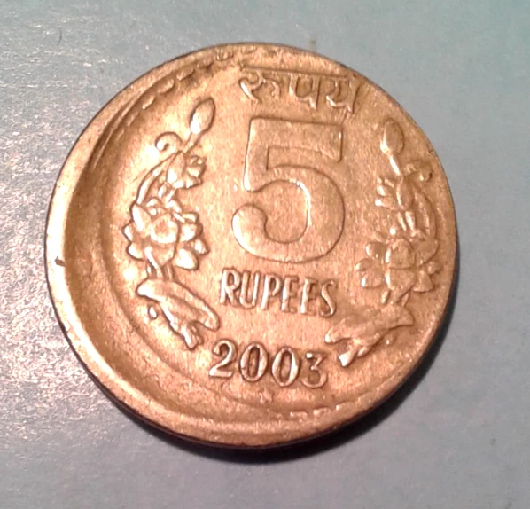 India Error 5 Rupees coin 2003. - Image 3 of 4